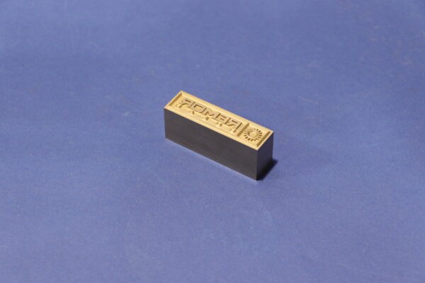 Znakowniki do tłoczników